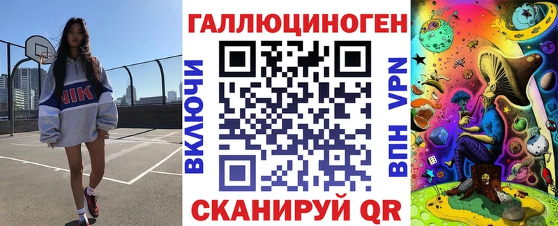 Псилоцибиновые грибы Psilocybine cubensis  закладки  Кирово-Чепецк 