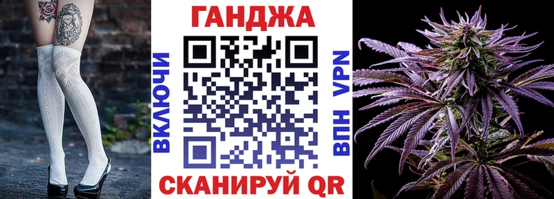 Конопля Amnesia МЕГА зеркало Кирово-Чепецк
